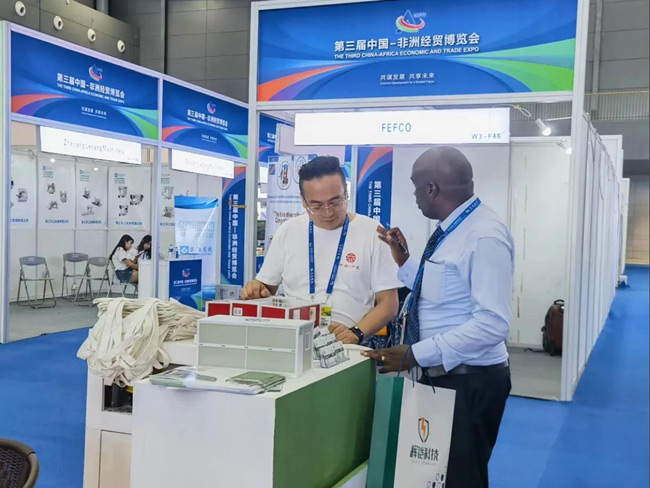 Yimu House Showcases Innovative Container Houses at the Third China-Africa Economic and Trade Expo